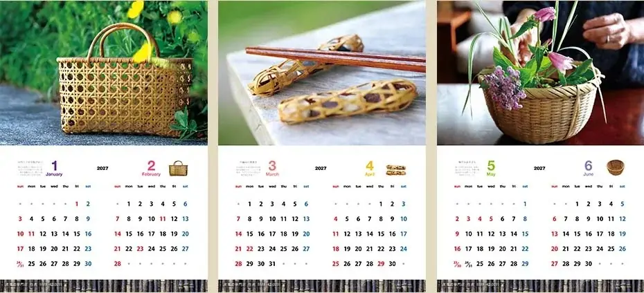 【先着2027名様限定！】時を重ねる竹細工を一冊に。竹虎特製カレンダー2027年版を贈呈 画像 10
