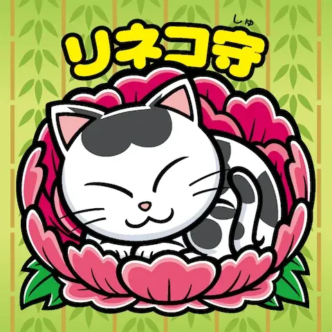 国宝「眠り猫」をモチーフにした新アートIP「レキシール」が始動！ グリーンハウスの描き下ろしデザインで、日本文化をもっと身近に 画像 2