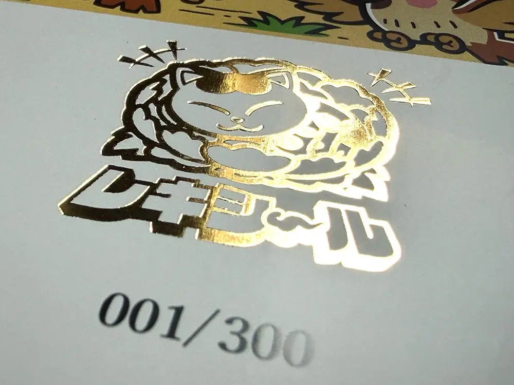 国宝「眠り猫」をモチーフにした新アートIP「レキシール」が始動！ グリーンハウスの描き下ろしデザインで、日本文化をもっと身近に 画像 8