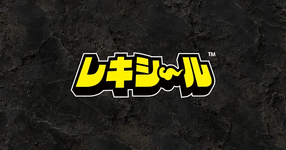 国宝「眠り猫」をモチーフにした新アートIP「レキシール」が始動！ グリーンハウスの描き下ろしデザインで、日本文化をもっと身近に 画像 9