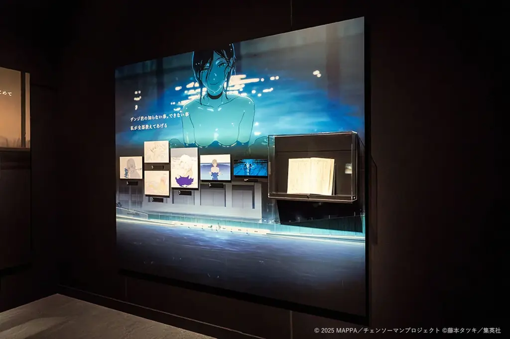 MAPPA EXPO福岡、2027年1月30日開幕　チケット料金と後期展示