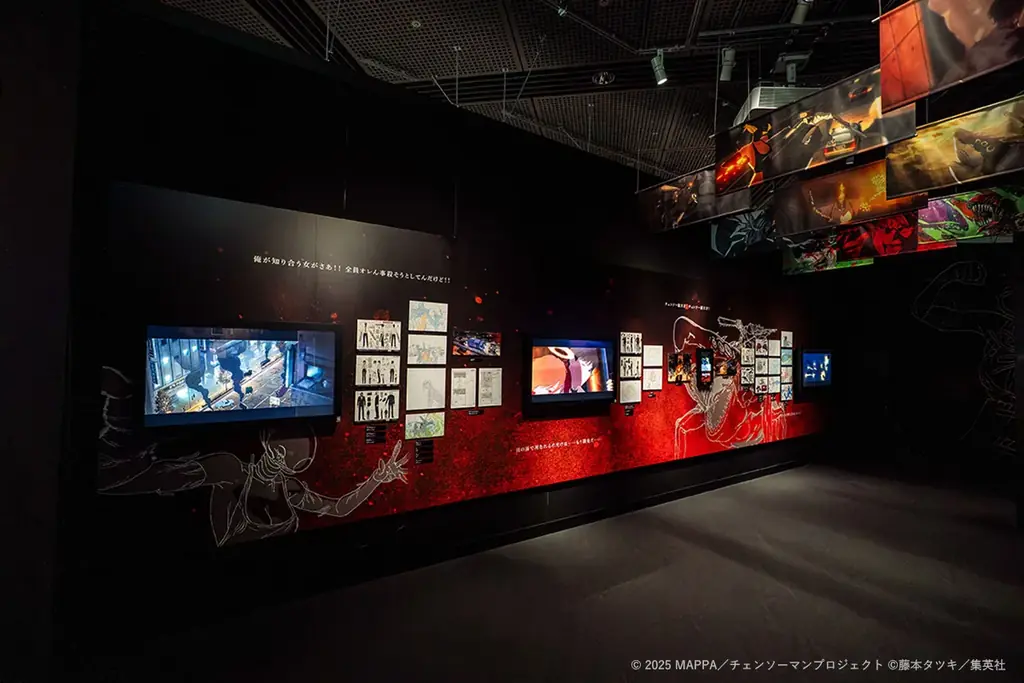 本日、東京会場後期開幕！「MAPPA EXPO 15th Anniversary」後期からの新たな展示内容を公開！ 画像 2