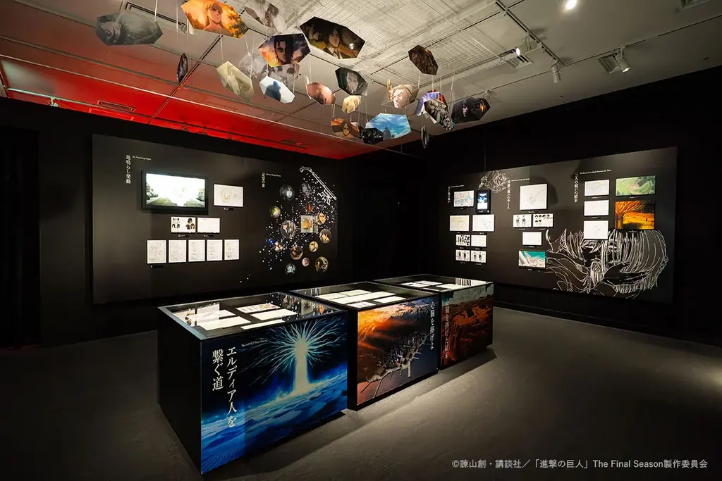 本日、東京会場後期開幕！「MAPPA EXPO 15th Anniversary」後期からの新たな展示内容を公開！ 画像 3
