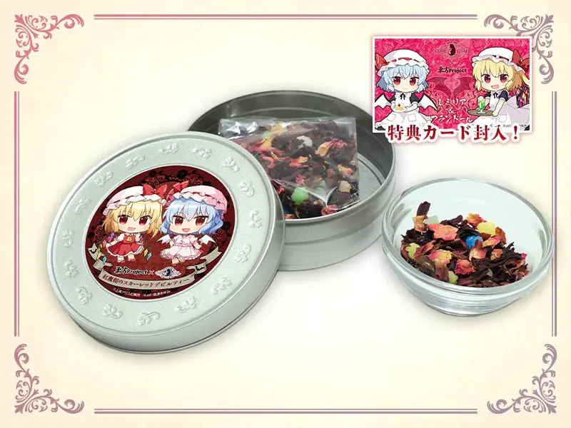 10/30(金)～コラボカフェ開催！《東方Project 博麗神社秋祭り2026 in キュアメイドカフェ-東方紅魔郷：New Classic 発売記念-》【タブリエ・マーケティング株式会社】 画像 8