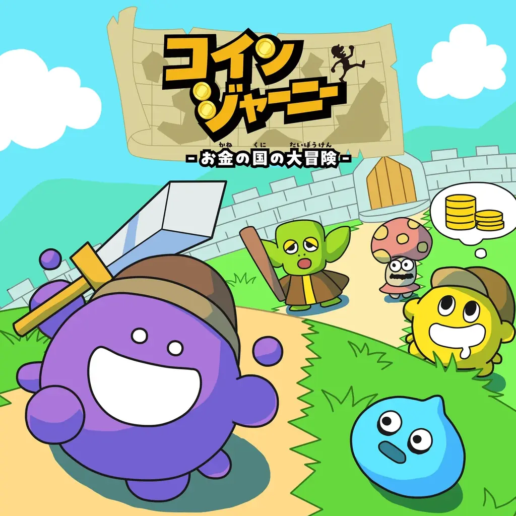 miraiiとパーソルキャリアが共催、親子で未来へ踏み出す体験イベント『あそびまなびクエスト』を麻布台ヒルズで開催 画像 6