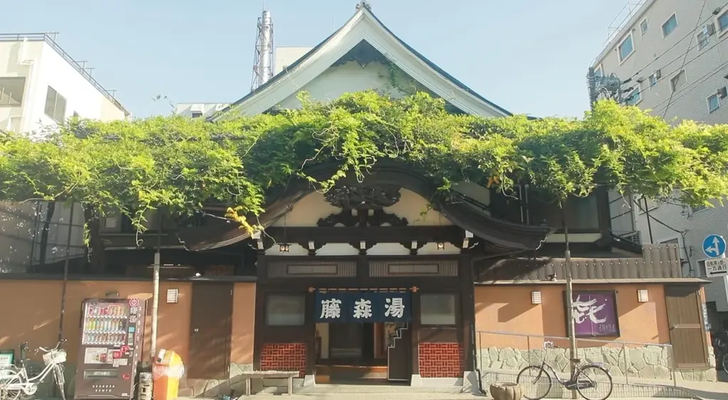オリエンタルラジオ・藤森慎吾が北海道を「ととのえる」！悩みを抱える街や人を訪ね、解決策を探るお助けバラエティ『藤森湯』。UHBで11月29日（日）ごご4時から放送！ 画像 2