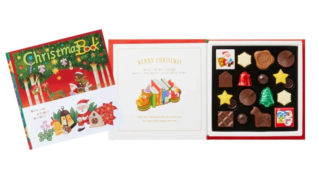 2026年 モロゾフ クリスマス商品のご案内 画像 10