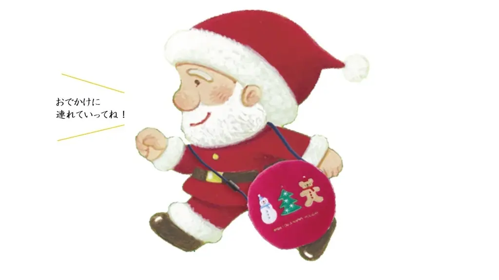2026年 モロゾフ クリスマス商品のご案内 画像 3