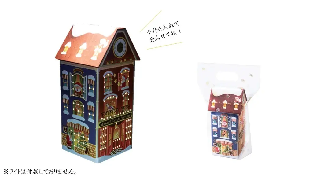 2026年 モロゾフ クリスマス商品のご案内 画像 5