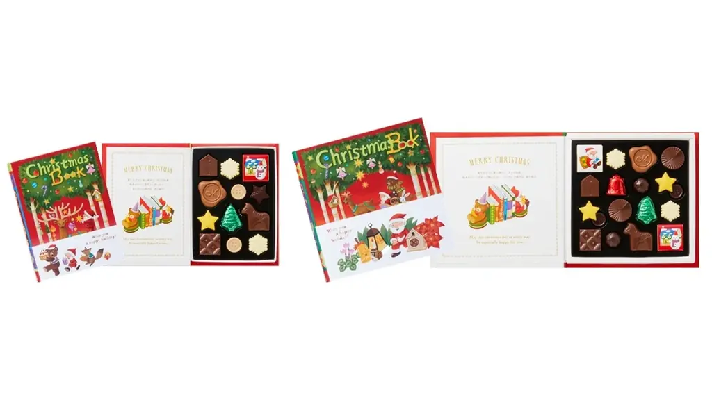 2026年 モロゾフ クリスマス商品のご案内 画像 8