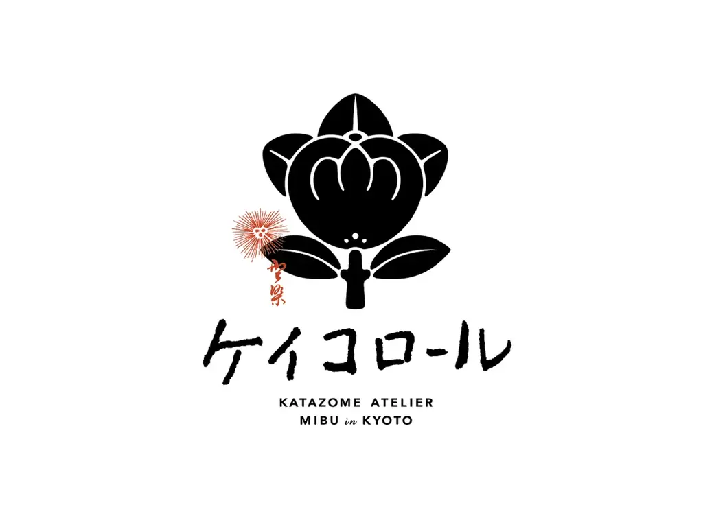 冬の福袋『特盛まんぷく袋』11月4日(水)より予約受付開始！「大戸屋のいいもの」で食卓と暮らしを豊かに。今年は3.5万袋限定。 画像 6