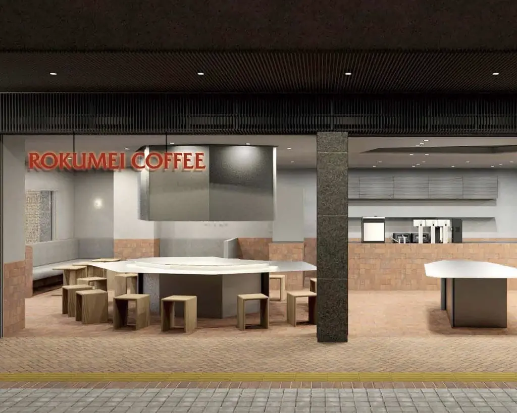 【ロクメイコーヒー】ブランド発足11周年記念！地域限定ブレンドが集結する「11周年福袋」を11月1日(日)より全店にて期間限定販売 画像 13