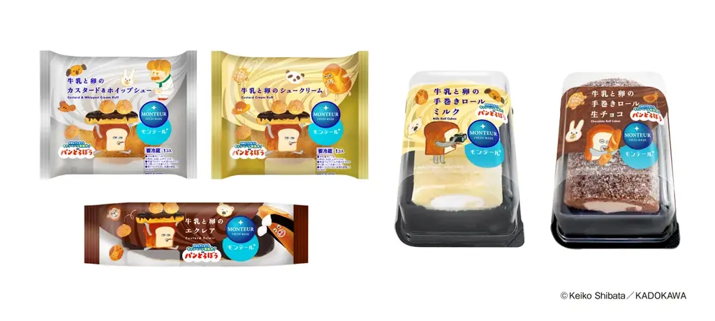 パンどろぼう限定商品販売