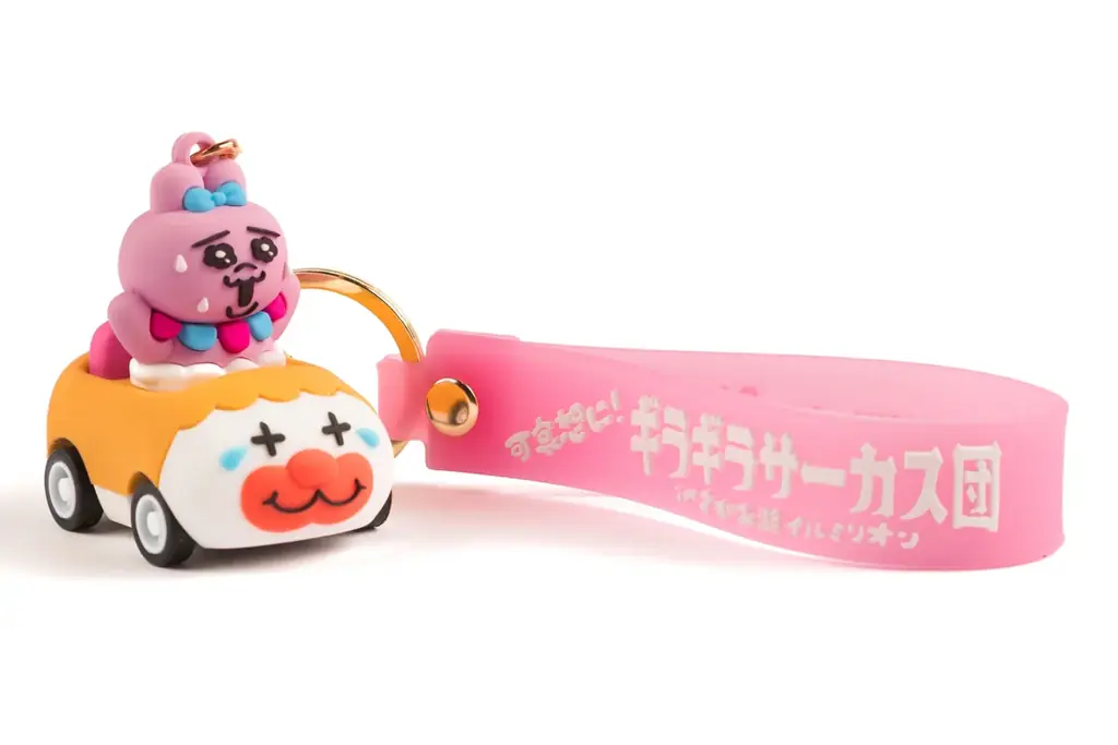 ━ 情報解禁第二弾 ━ さがみ湖イルミリオン×可哀想に！「可哀想に！ギラギラサーカス団 inさがみ湖イルミリオン」11月14日(土)スタート 画像 10