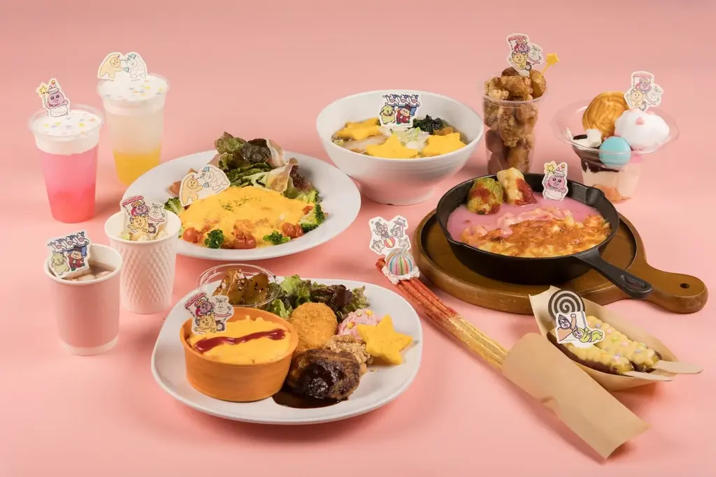 ━ 情報解禁第二弾 ━ さがみ湖イルミリオン×可哀想に！「可哀想に！ギラギラサーカス団 inさがみ湖イルミリオン」11月14日(土)スタート 画像 13