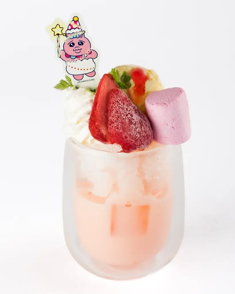 ━ 情報解禁第二弾 ━ さがみ湖イルミリオン×可哀想に！「可哀想に！ギラギラサーカス団 inさがみ湖イルミリオン」11月14日(土)スタート 画像 26