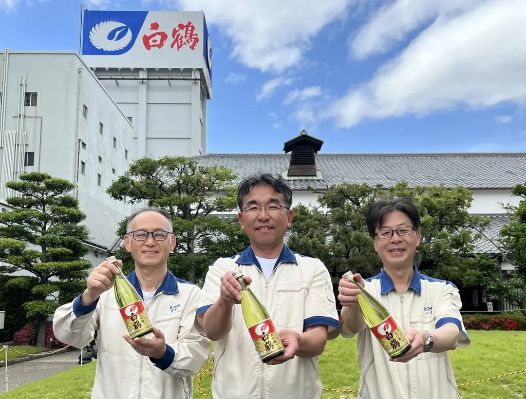 金賞受賞酒発売