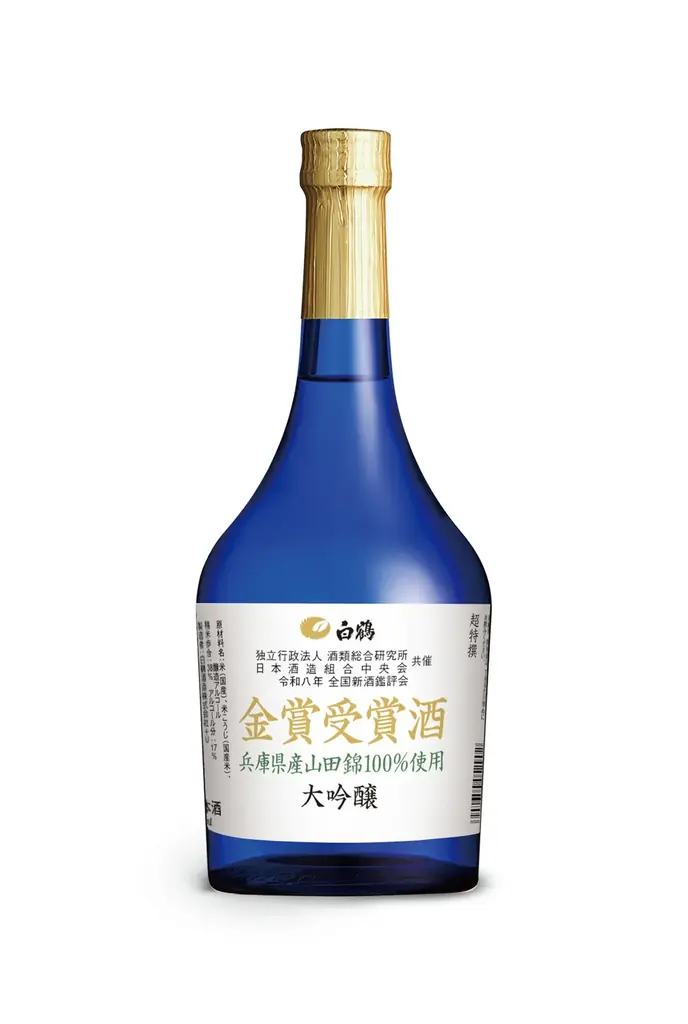 本店二号蔵最後の金賞受賞酒を発売令和7酒造年度 全国新酒鑑評会の金賞受賞酒2商品を11月6日（金）から順次販売！ 画像 4