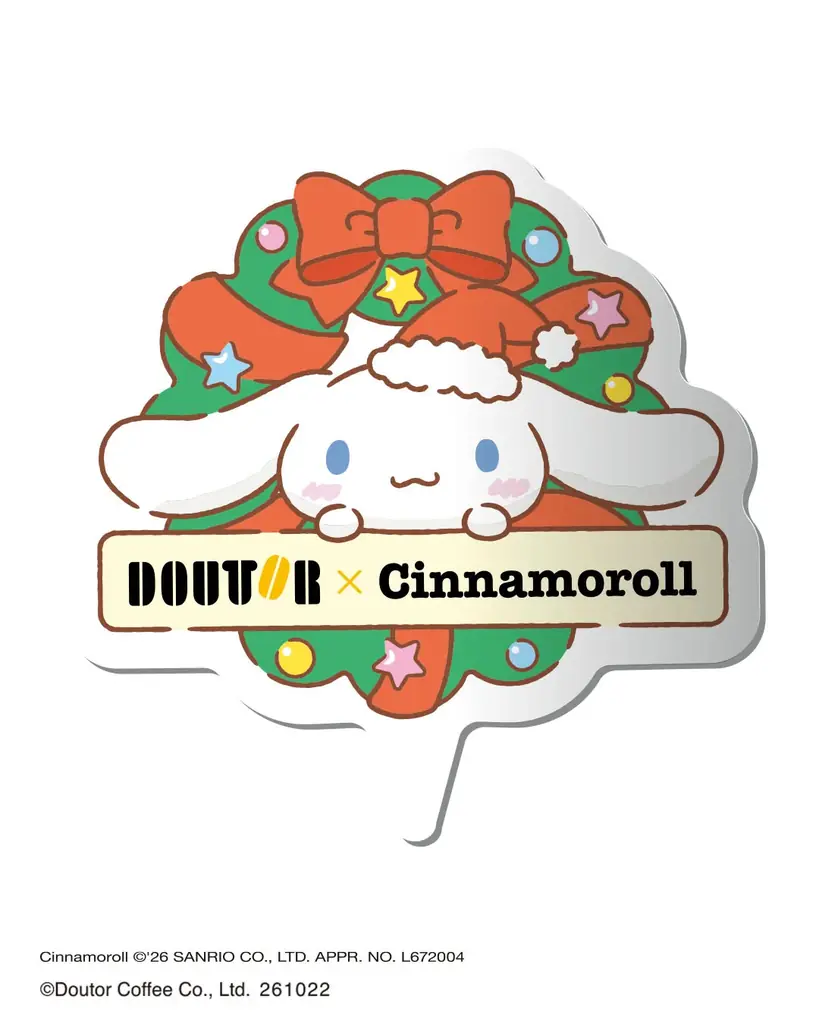 ドトール×シナモロール オリジナルピック付「クリスマスミルクレープ」と「和栗のクリスマスモンブラン」　ドトールコーヒーショップで11月1日より予約開始 画像 3