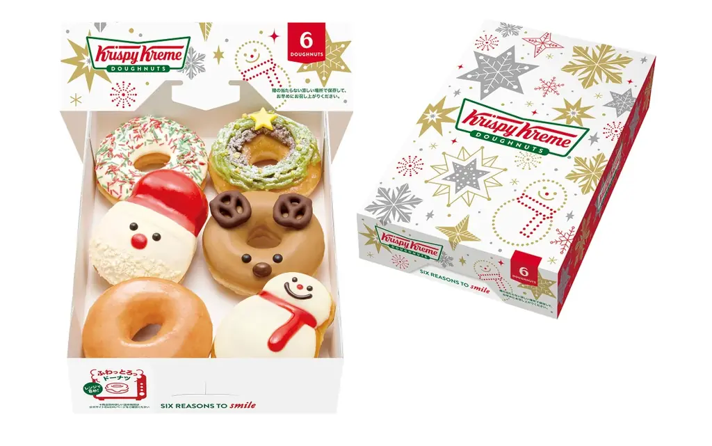 サンタがショートケーキに、リースがモンブランになって登場！トナカイやスノーマンなど、クリスマスを彩るドーナツが勢揃い『Merry＆Sweet Holiday』2026年12月1日（火）より期間限定販売 画像 10