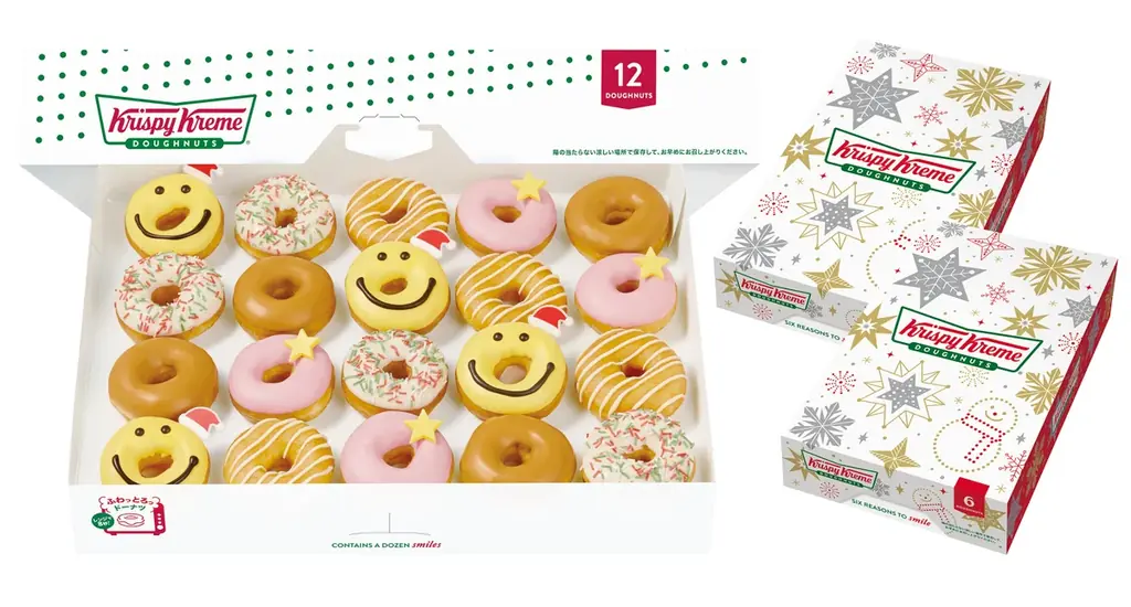 サンタがショートケーキに、リースがモンブランになって登場！トナカイやスノーマンなど、クリスマスを彩るドーナツが勢揃い『Merry＆Sweet Holiday』2026年12月1日（火）より期間限定販売 画像 12