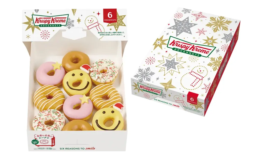サンタがショートケーキに、リースがモンブランになって登場！トナカイやスノーマンなど、クリスマスを彩るドーナツが勢揃い『Merry＆Sweet Holiday』2026年12月1日（火）より期間限定販売 画像 13