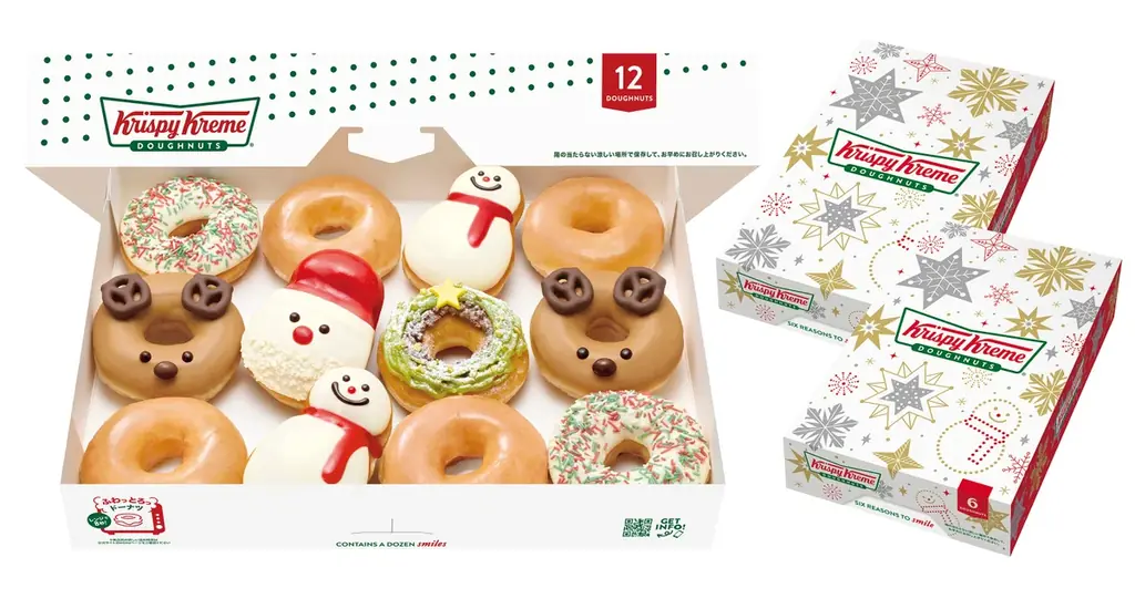 サンタがショートケーキに、リースがモンブランになって登場！トナカイやスノーマンなど、クリスマスを彩るドーナツが勢揃い『Merry＆Sweet Holiday』2026年12月1日（火）より期間限定販売 画像 9