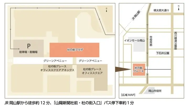 ＜杜の街グレースからお知らせ＞今年のクリスマスイルミネーション点灯式は11月7日　クリスマスソングの生演奏やサンタからのお菓子のプレゼントも！高さ12mのモミの木が、今年はルージュの光のリボンをまとう 画像 2