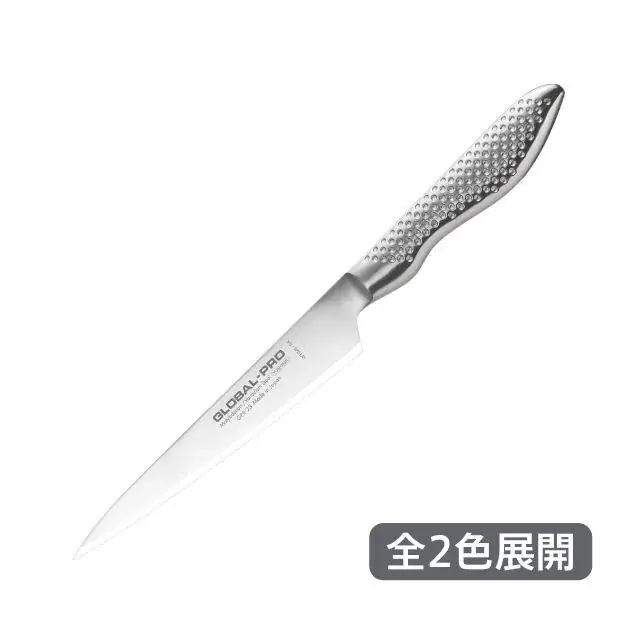 GLOBAL公式オンラインストア、2026年クリスマスキャンペーンを開催。名入れ無料・全品送料無料に加え購入特典をプレゼント 画像 18