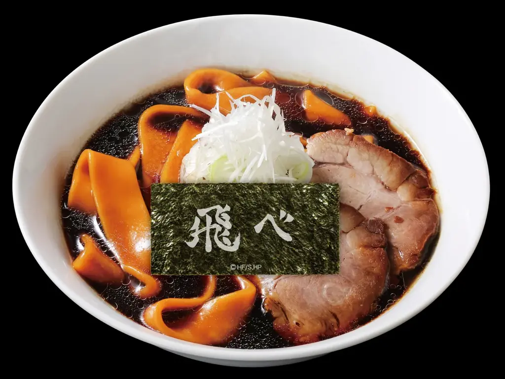 宅麺×アニメ「ハイキュー!!」、4校をイメージしたコラボラーメン全8商品を発売！ 画像 10