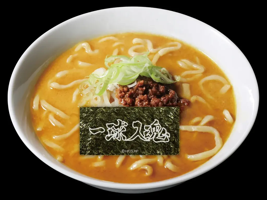宅麺×アニメ「ハイキュー!!」、4校をイメージしたコラボラーメン全8商品を発売！ 画像 13