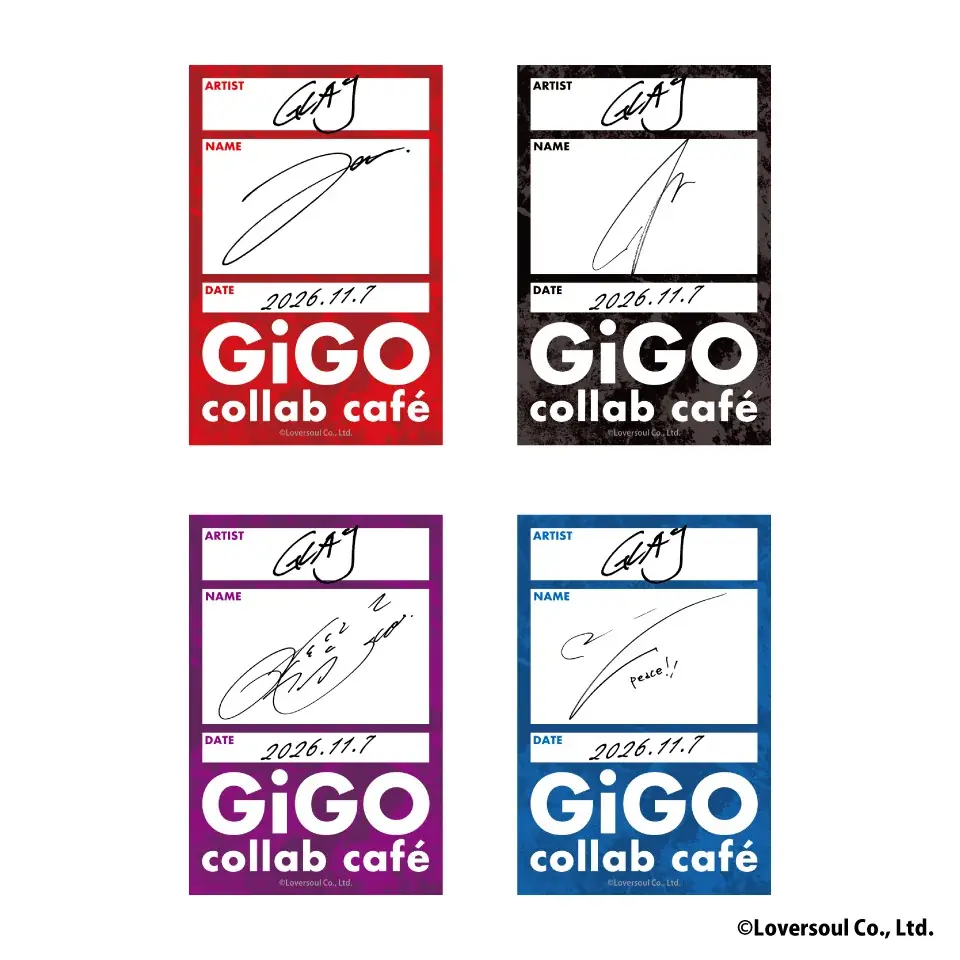 アリーナツアー開催記念！限定景品やコラボカフェが登場　GLAY×GiGOキャンペーン第3弾開催のお知らせ 画像 20