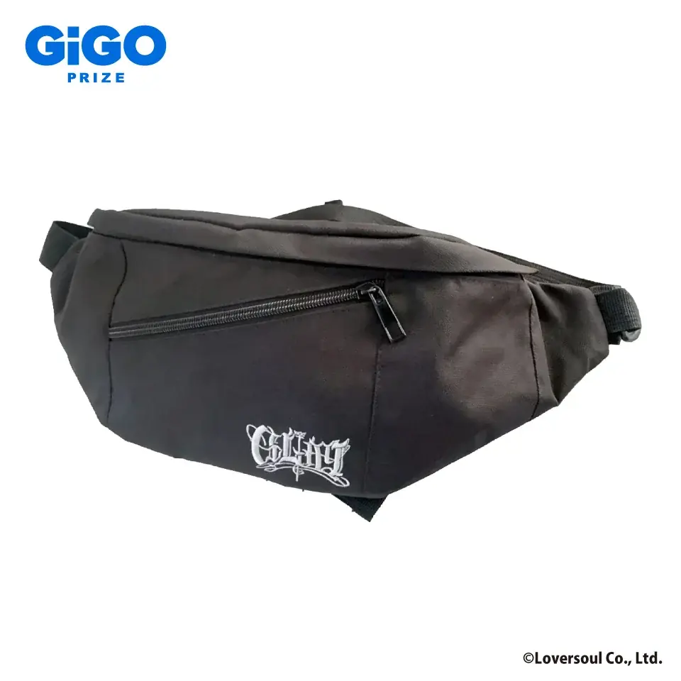 アリーナツアー開催記念！限定景品やコラボカフェが登場　GLAY×GiGOキャンペーン第3弾開催のお知らせ 画像 4