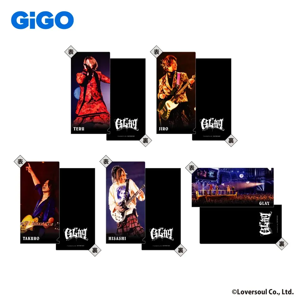 アリーナツアー開催記念！限定景品やコラボカフェが登場　GLAY×GiGOキャンペーン第3弾開催のお知らせ 画像 5