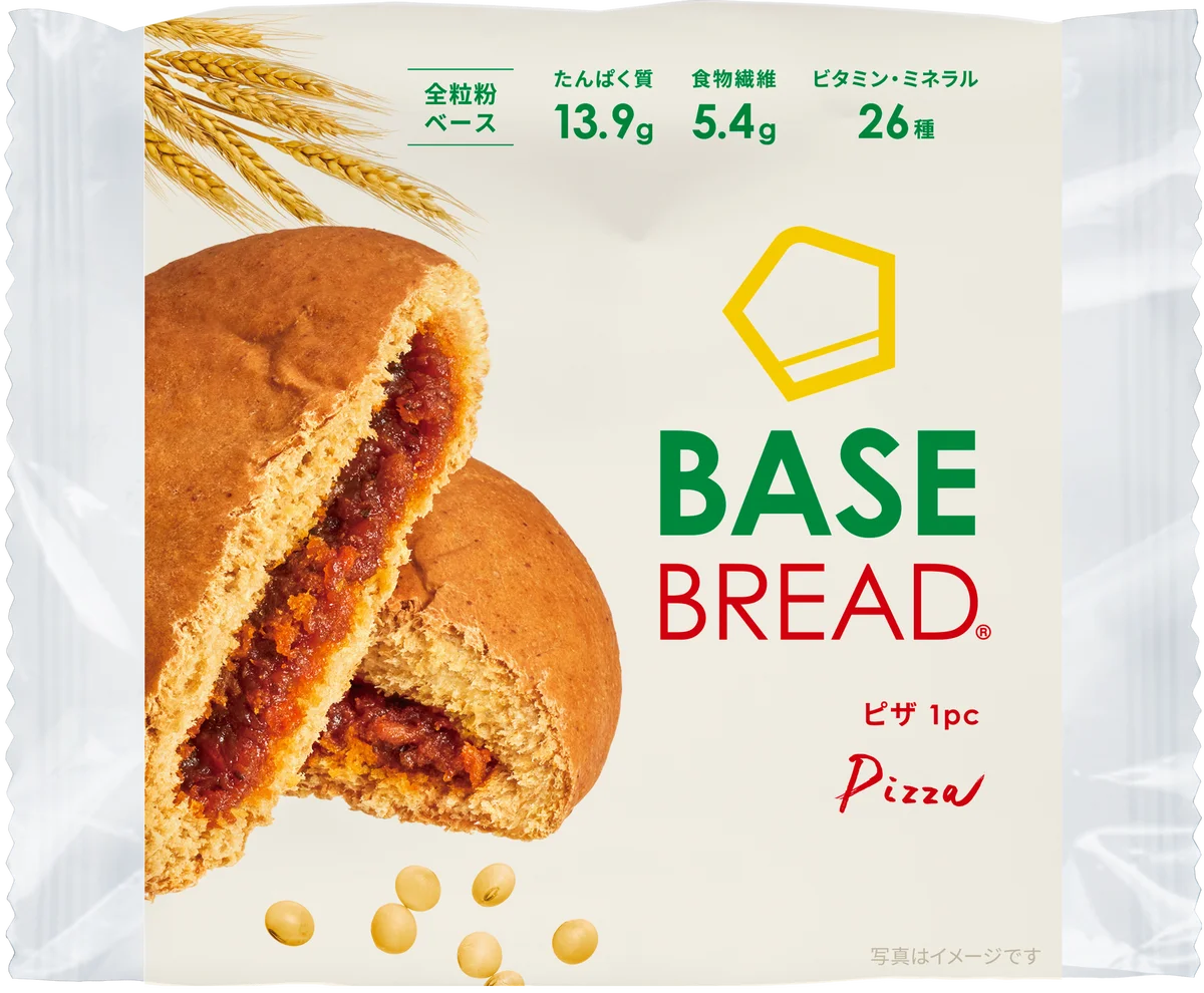 「BASE BREAD ピザ」2026年11月4日(水)新発売 画像 12