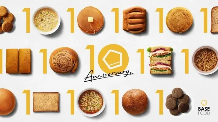 「BASE BREAD ピザ」2026年11月4日(水)新発売 画像 16