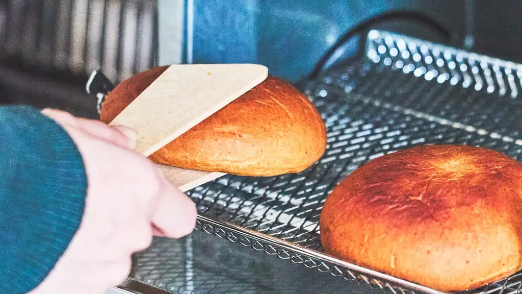 「BASE BREAD ピザ」2026年11月4日(水)新発売 画像 5