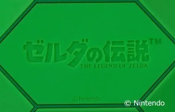 任天堂「ゼルダの伝説」シリーズに登場する“ハートの器”と“ルピー”がモチーフのアイテムが特別付録に！ 画像 10