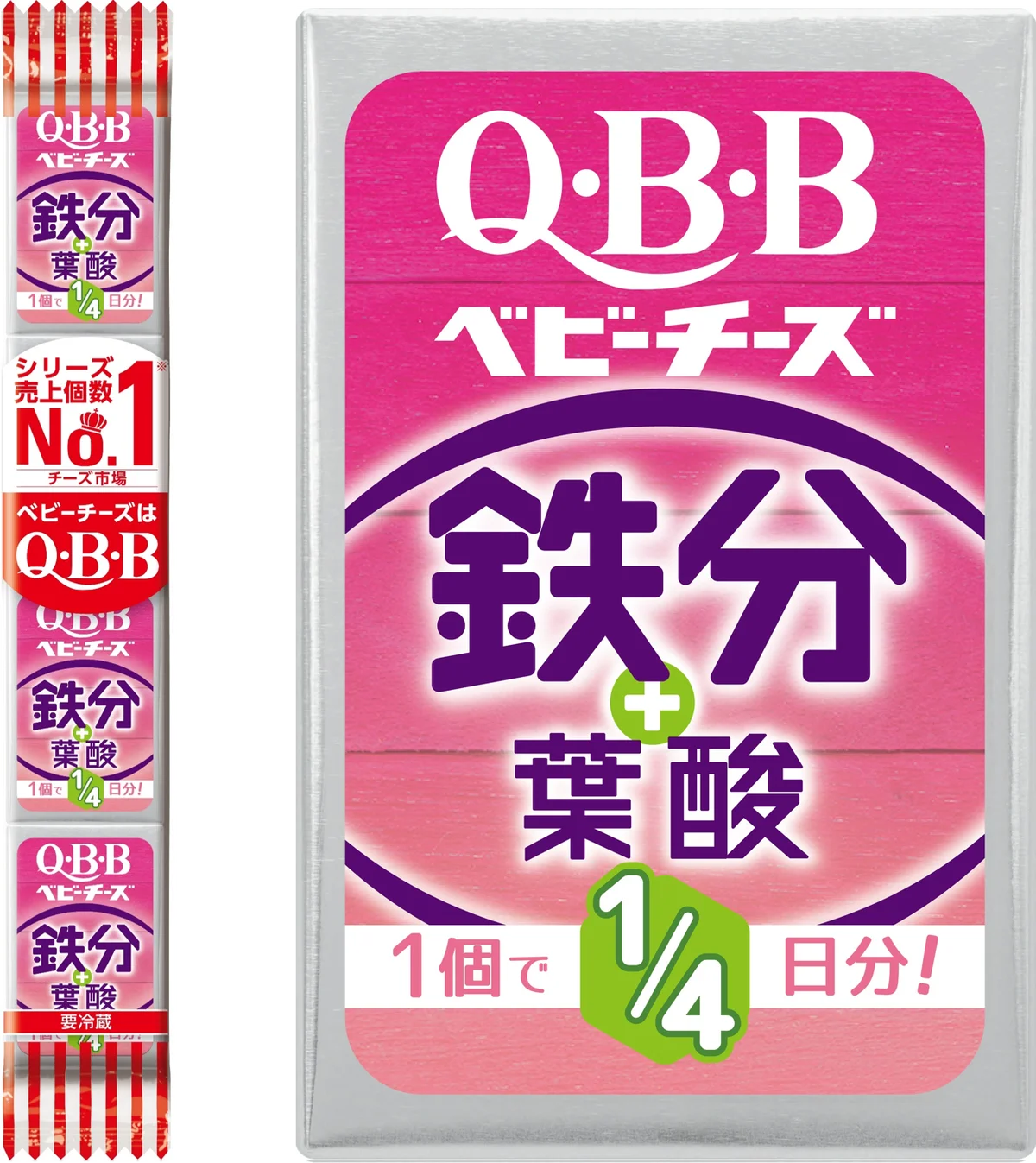 QBB × イスズベーカリー　妊婦さんのためのパン「NINPUPAN」期間限定販売！ 画像 9