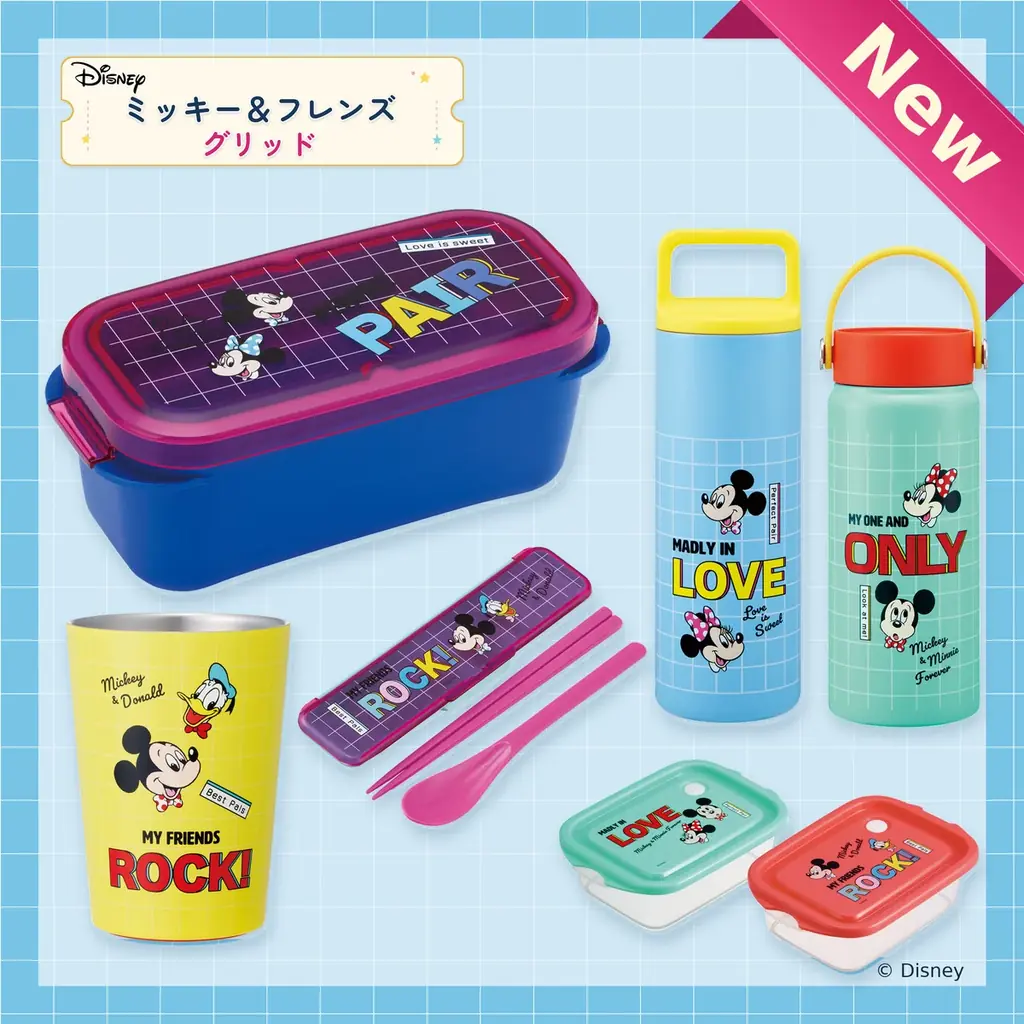 ミッキー＆フレンズの新作ランチグッズ6種、10月29日発売