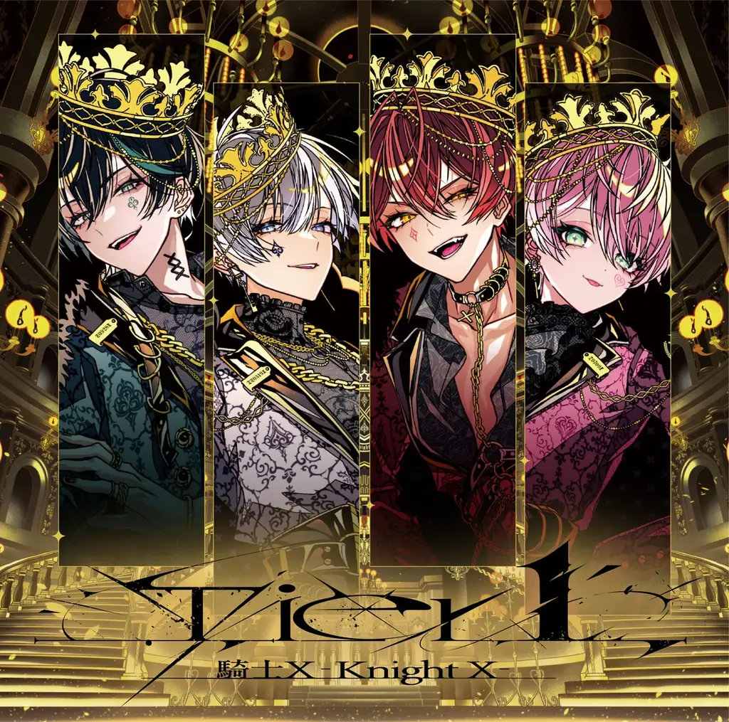 【STPR】騎士X、1stアルバム『Tier１』本日10月28日発売！表題曲MVも公開 画像 5