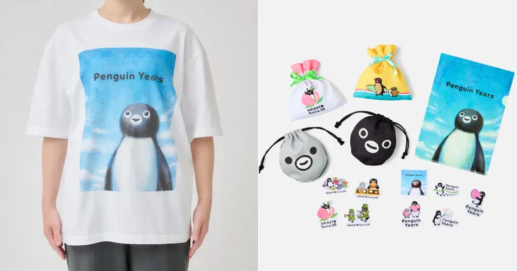 【Suicaのペンギン】新作アイテム9種類を発売！10月30日（金）12:00頃からGRANSTA MALL限定販売 画像 1