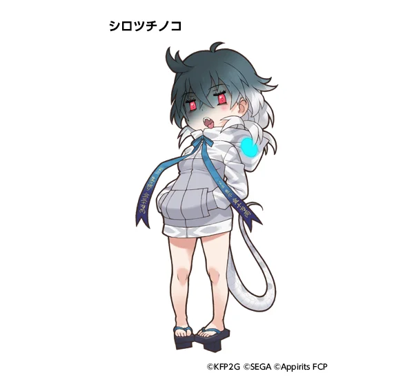『けものフレンズ３』×『ムー』のコラボが開催決定！ 画像 2