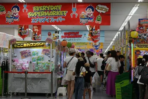 元祖クレーンゲーム設置台数世界一の「エブリデイ行田店」にクレーンゲームスーパー2号店がオープン！2階フロア全体が10月30日（金）に「クレーンゲームスーパー」に大変身！ 画像 2
