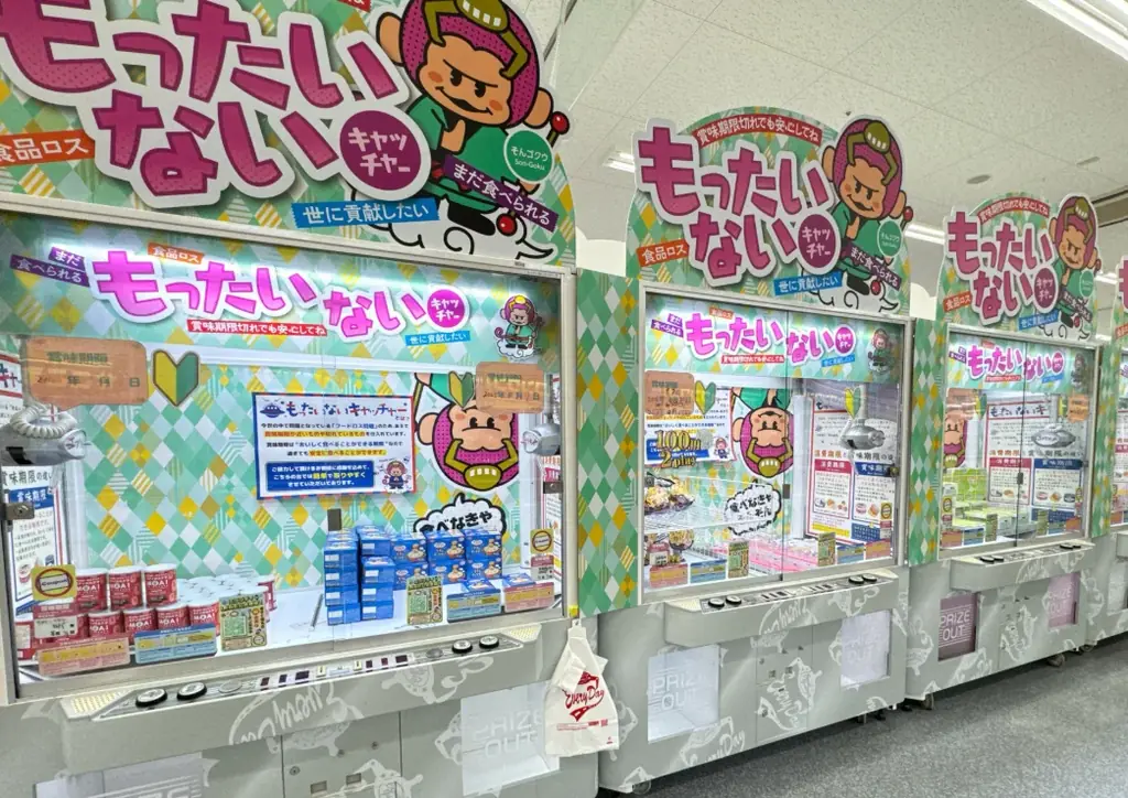 元祖クレーンゲーム設置台数世界一の「エブリデイ行田店」にクレーンゲームスーパー2号店がオープン！2階フロア全体が10月30日（金）に「クレーンゲームスーパー」に大変身！ 画像 3