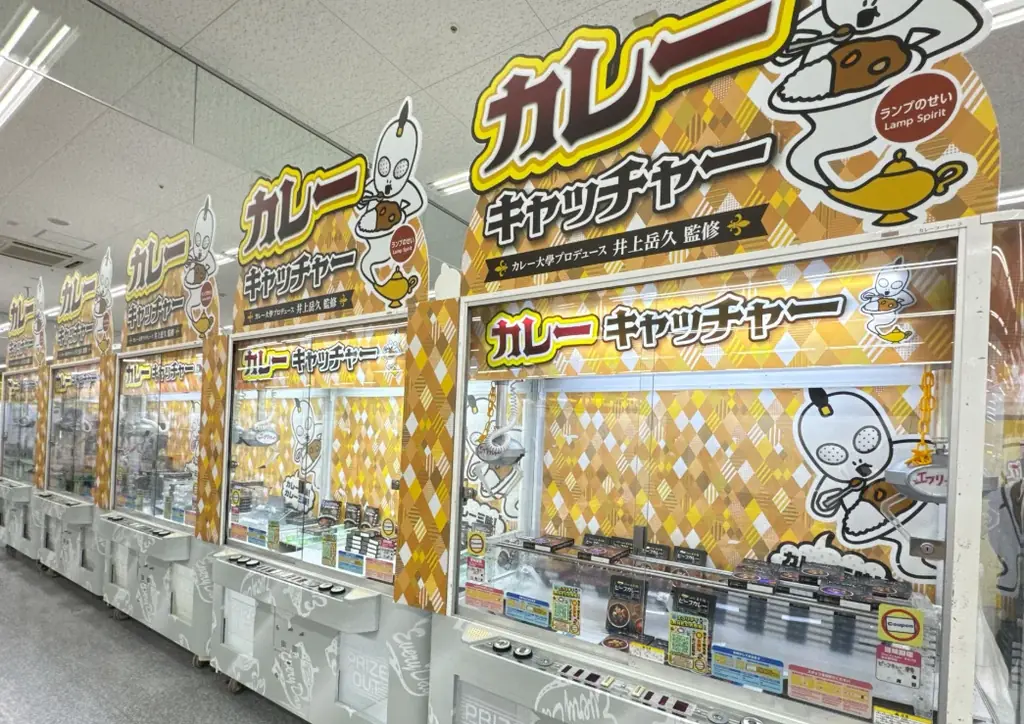 元祖クレーンゲーム設置台数世界一の「エブリデイ行田店」にクレーンゲームスーパー2号店がオープン！2階フロア全体が10月30日（金）に「クレーンゲームスーパー」に大変身！ 画像 6