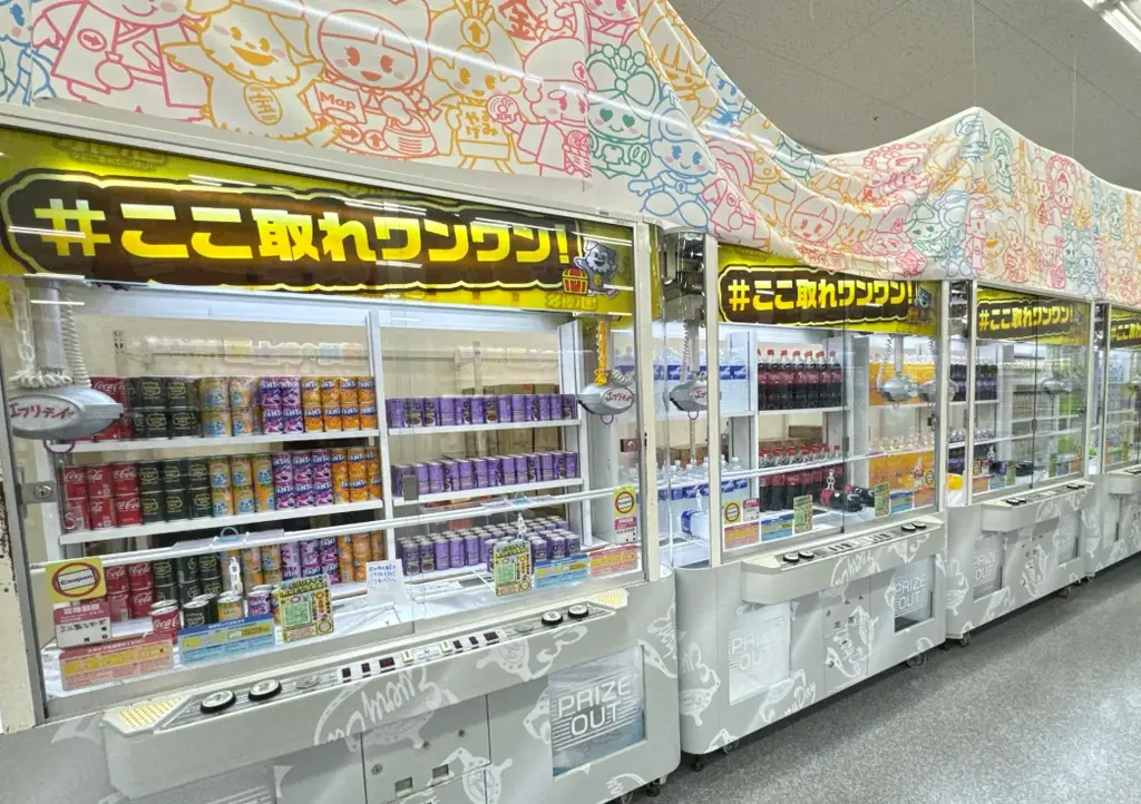 元祖クレーンゲーム設置台数世界一の「エブリデイ行田店」にクレーンゲームスーパー2号店がオープン！2階フロア全体が10月30日（金）に「クレーンゲームスーパー」に大変身！ 画像 8