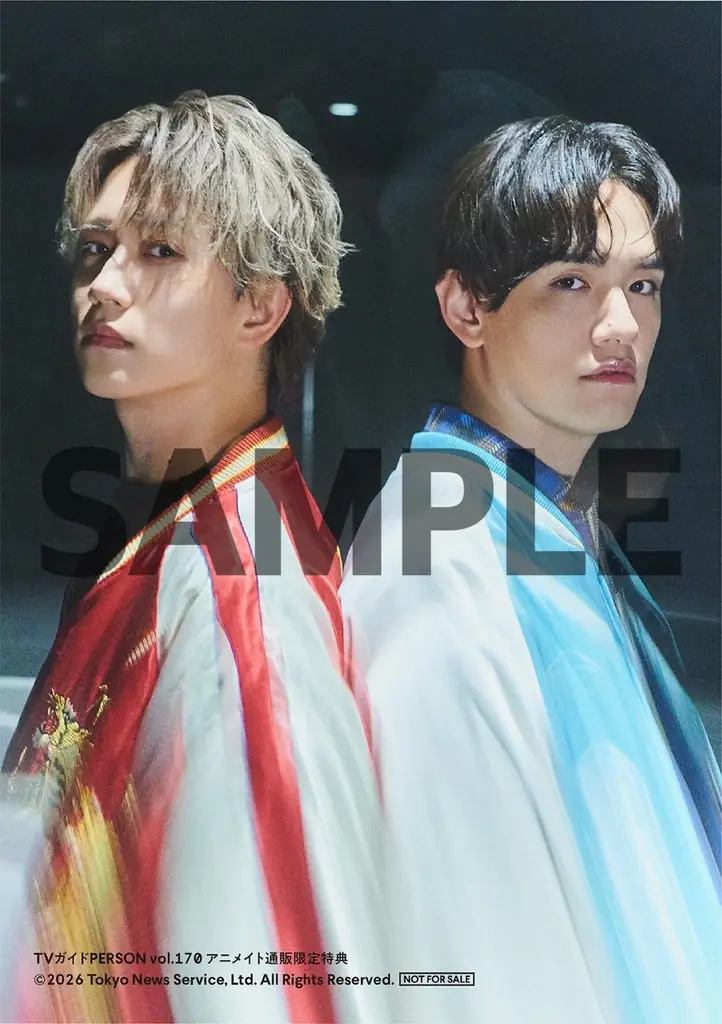 「愛すべき男たちの軌跡」デビュー20周年を目前にHey! Say! JUMPが「TVガイドPERSON vol.170」でグループ初表紙を飾る！ 裏表紙には柚香光が登場 画像 3