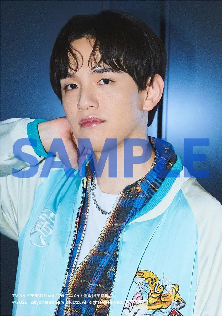 「愛すべき男たちの軌跡」デビュー20周年を目前にHey! Say! JUMPが「TVガイドPERSON vol.170」でグループ初表紙を飾る！ 裏表紙には柚香光が登場 画像 5