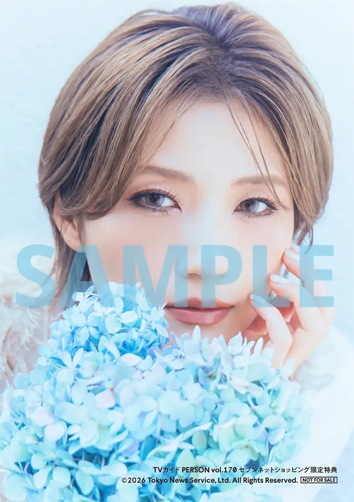 「愛すべき男たちの軌跡」デビュー20周年を目前にHey! Say! JUMPが「TVガイドPERSON vol.170」でグループ初表紙を飾る！ 裏表紙には柚香光が登場 画像 7
